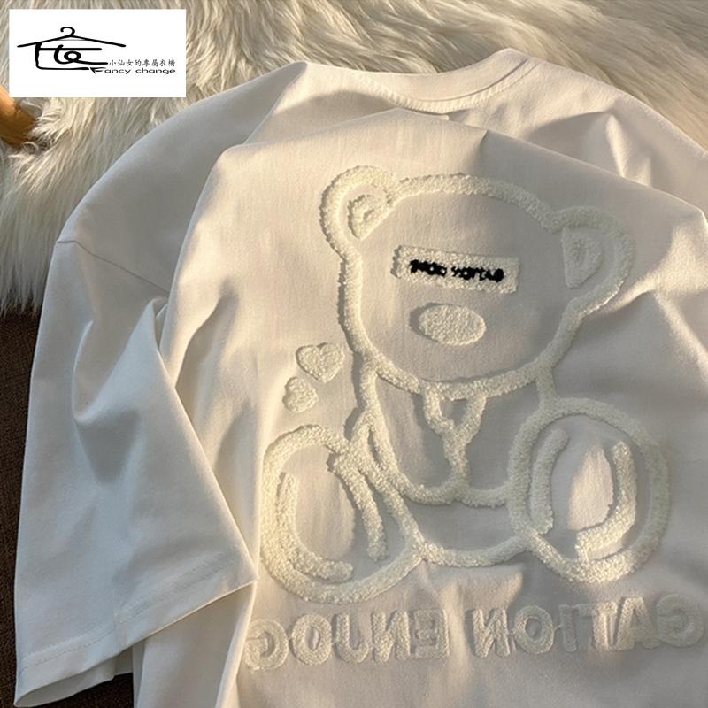 Áo thun nữ tay ngắn thêu họa tiết phong cách harajuku