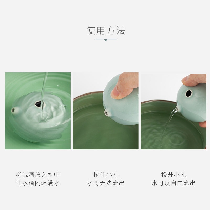 Jingdezhen Bát Gốm Nhỏ Giọt Nước Đá Mực Nhỏ Giọt Mở Tráng Men Kích Thước Nhỏ Bốn Kho Báu Của Nghiên Cứu Cal