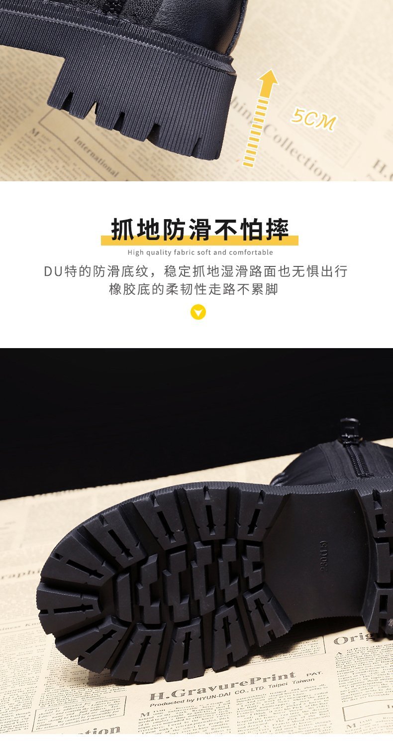 Giày bốt cổ cao thời trang quý phái dành cho nữ | BigBuy360 - bigbuy360.vn