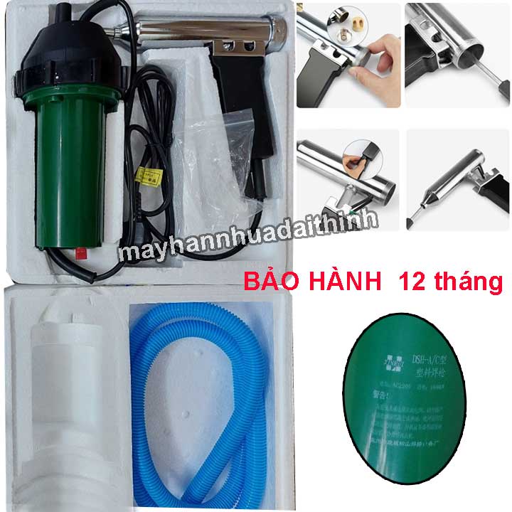 Máy hàn ống nhựa cầm tay cao cấp DSH AC
