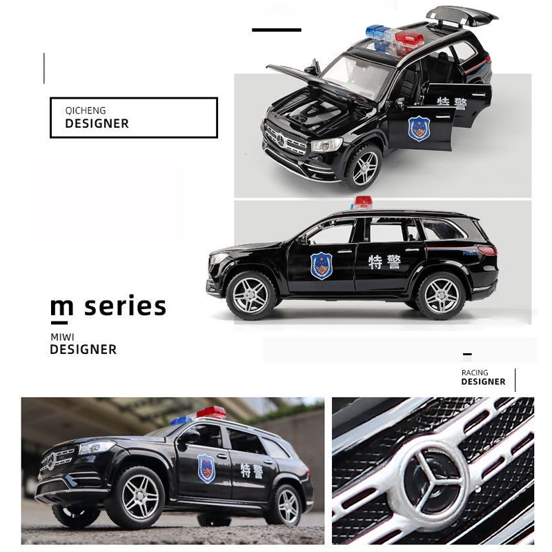 Mô Hình Xe Cảnh Sát Mercedes Benz GLS580 Tỉ Lệ 1: 32 Bằng Hợp Kim Có Đèn Và Nhạc