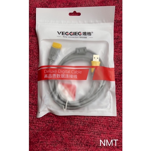 1.5m/3m/5m dây nối USB chính hãng
