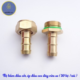 Bộ ép đầu dây máy rửa xe VENICE (đầu đực + cái + áo ép) - Đuôi chuột phi 8mm - Cỡ ren 13 mm  - 50 bộ / túi