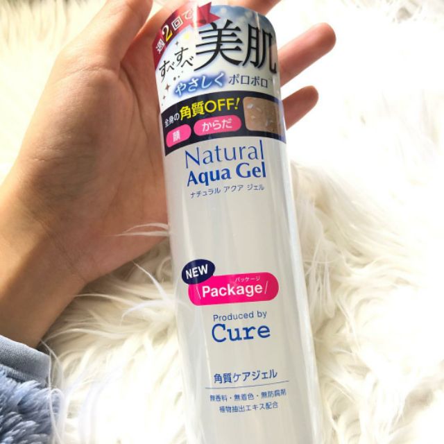 Auth Nhật🍀Tẩy Da Chết Cure Natural Aqua Gel 250ml