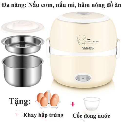 Hộp cơm điện 2 tầng inox Shile xinh xắn đa năng nấu cơm, nấu mì, hâm nóng đồ ăn (loại cao cấp)