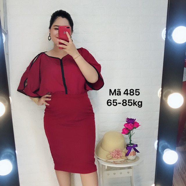 Combo kay trần- 965k