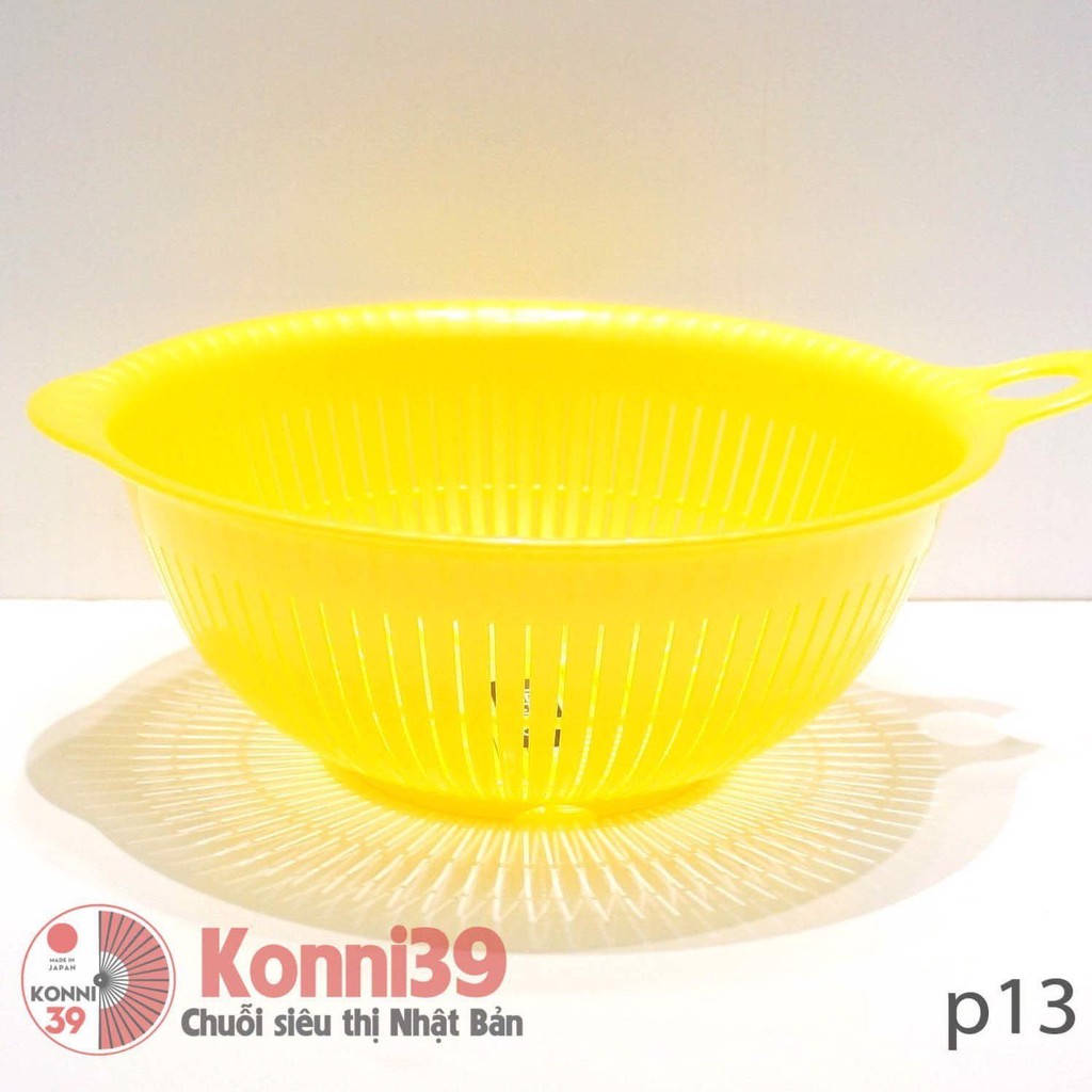 Rổ 2L INOMATA (vàng) -p10