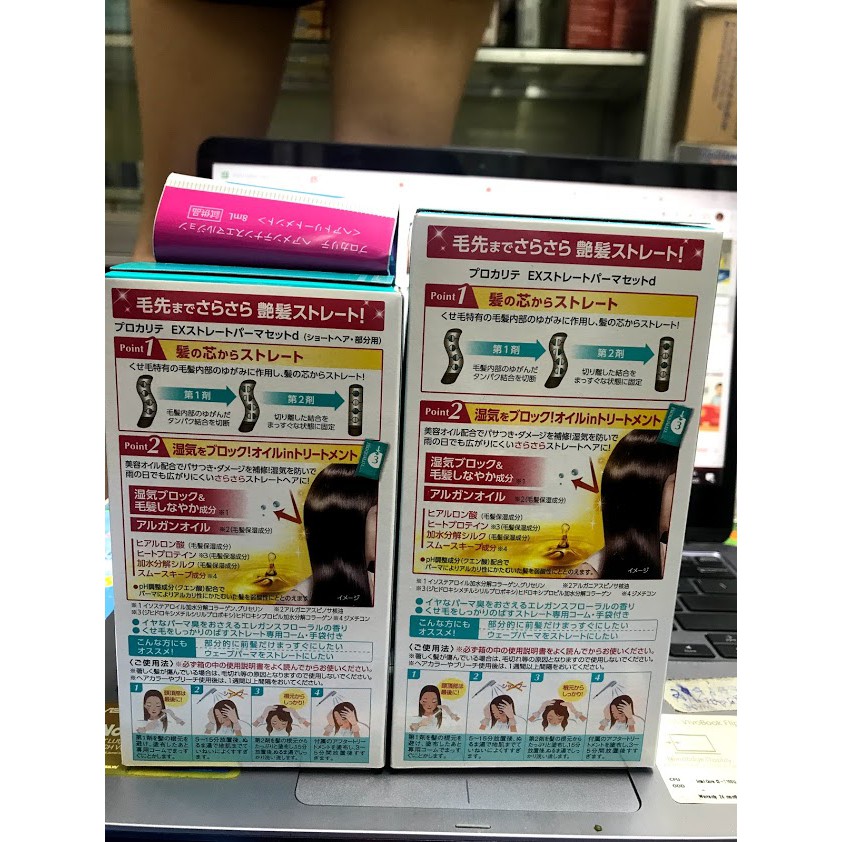 Duỗi tóc Utena dùng tại nhà | BigBuy360 - bigbuy360.vn