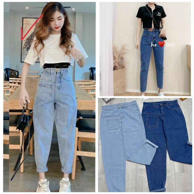 Quần Jeans Túi Lệch Ngược - Quần Baggy Cạp Cao HRQ