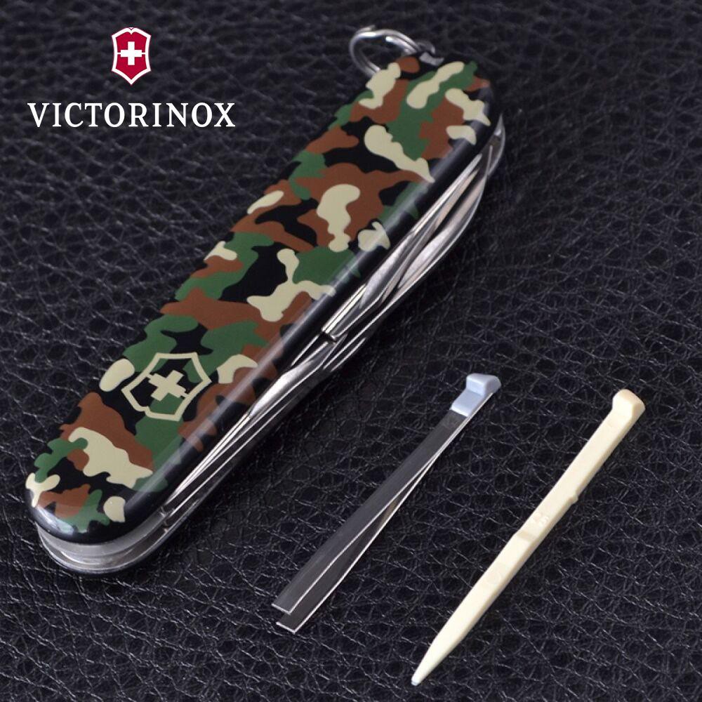 Dao đa năng Victorinox Spartan - Hãng phân phối chính thức