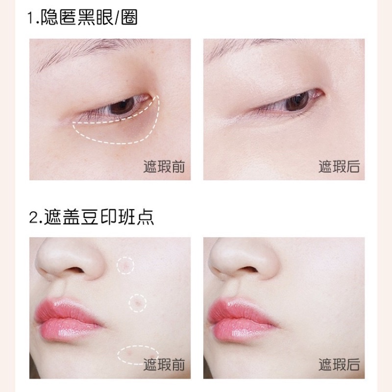 Kem Che Khuyết Điểm Thần Thánh HANRU Che Cao / Chống Thấm Nước / Giữ Màu Lâu Trôi Kem Che Khuyết Điểm Mịn Lì | BigBuy360 - bigbuy360.vn