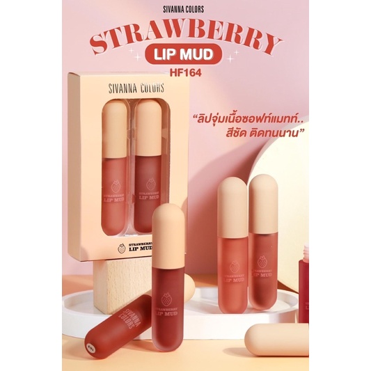 Set 2 Son Kem Lì Siêu Mịn Sivanna Colors Strawberry Lip Mud Thái Lan