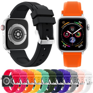 Dây đeo silicon mềm cho đồng hồ thông minh Apple Watch Series 4 40mm