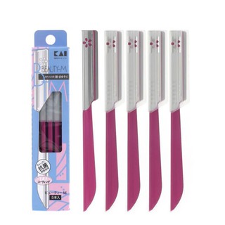 Dao cạo lông mày KAI Beauty-M Nhật Bản