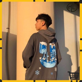 Áo Hoodie xám chì Uncover