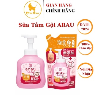 Sữa tắm gội arau nội địa nhật mẫu mới cho bé dạng túi 400ml + dạng chai 450ml