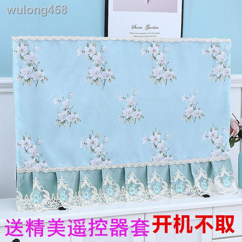Tấm vải che phủ chống bụi cho ti vi LCD 55 107cm