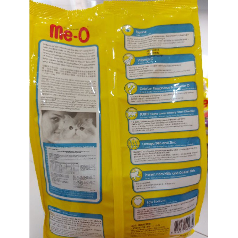 Thức ăn cho mèo con vị cá biển Me-O Kitten - 1.1 kg