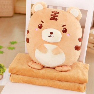 Gối Kèm Mền Bộ 12 Con Giáp