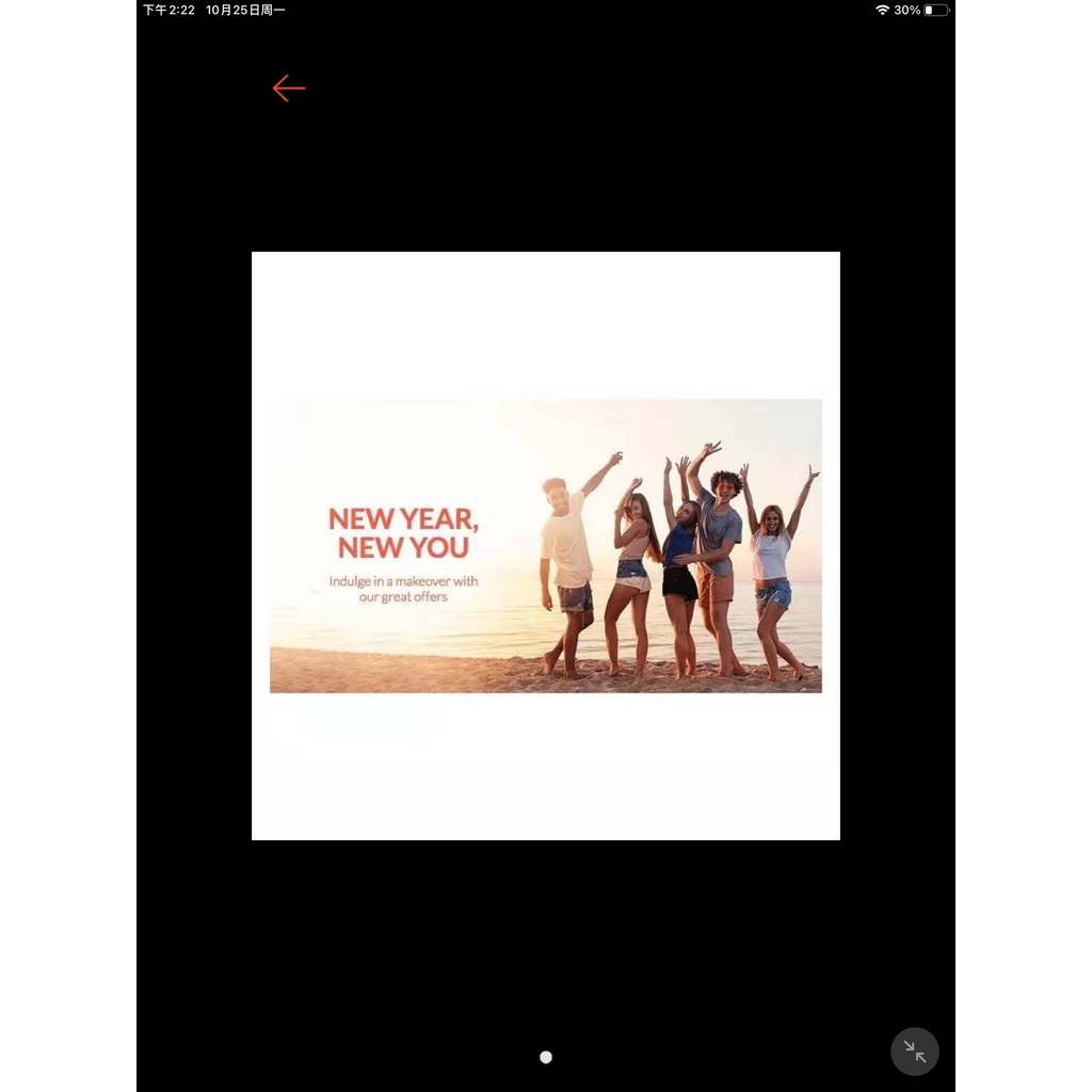 Liên hệ với bộ phận chăm sóc khách hàng trước khi đặt hàng, phát hành lại liên kết chuyên dụng, vui lòng lưu ý tốt