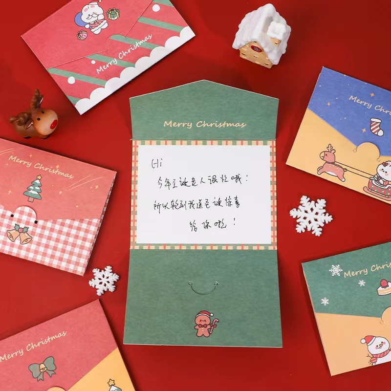 Set 5 Tấm Thiệp Chúc Mừng Giáng Sinh Dành Cho Cặp Đôi