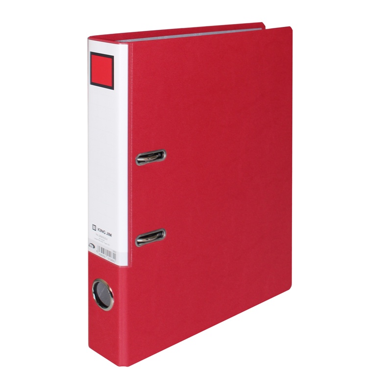 File càng cua King Jim khổ A4 2693GSV, 2695GSV - 1 chiếc - Bìa còng bật dùng để lưu trữ tài liệu, giấy tờ...