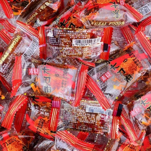 Miếng Cay hương vị thịt đồ ăn vặt siêu ngon  gói 258gr