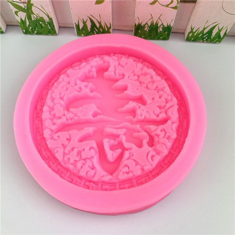 Khuôn Silicone Làm Bánh Tạo Hình Chữ Trung Quốc 3D Độc Đáo Tiện Dụng