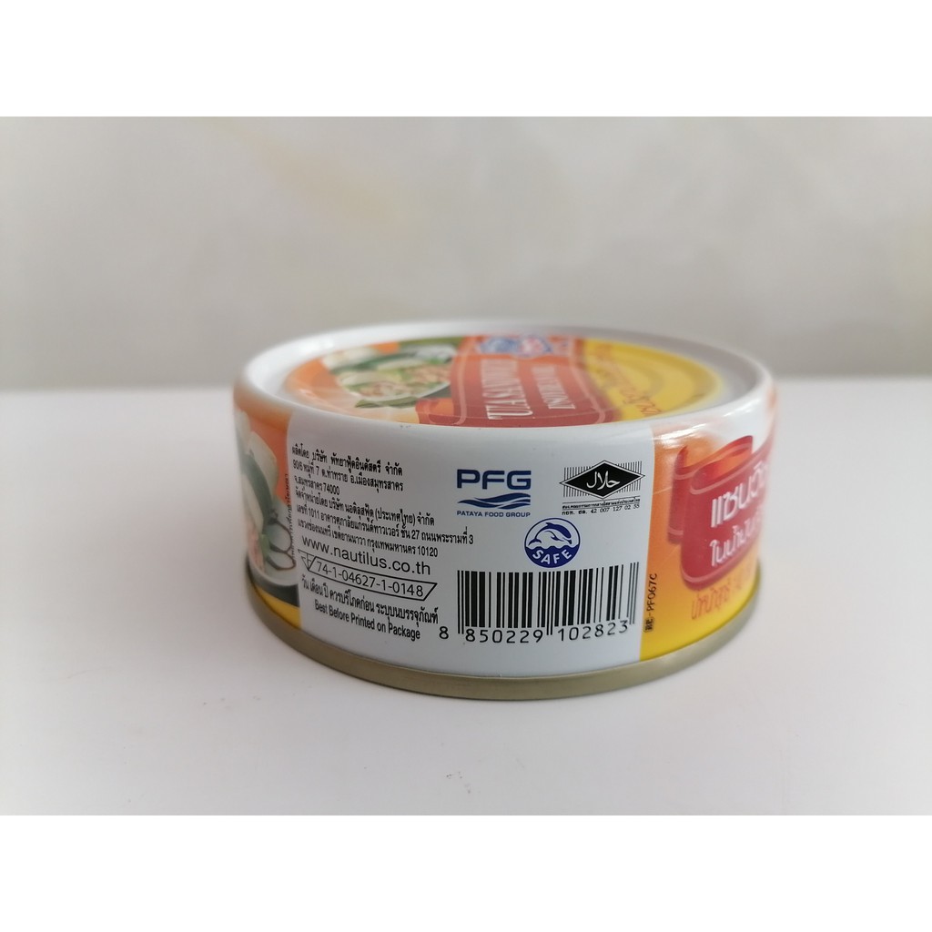 [140g – Soybean] Cá ngừ ngâm dầu đậu nành [Thailand] SEA CROWN Tuna Chunks in Soybean Oil (halal) (alc-hk)