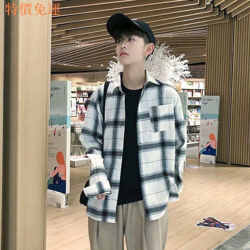 Áo khoác sơ mi kẻ sọc ca rô dáng rộng thời trang xuân thu cho nam giới | BigBuy360 - bigbuy360.vn