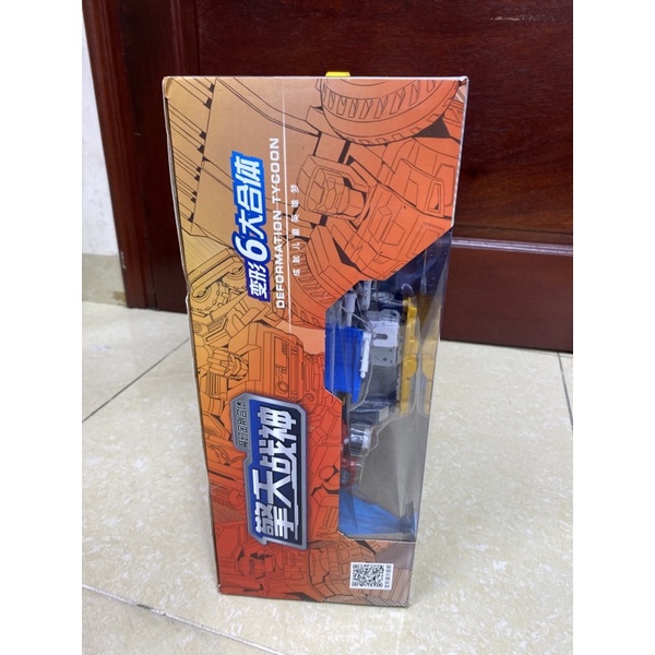 Đồ chơi robot transfomers