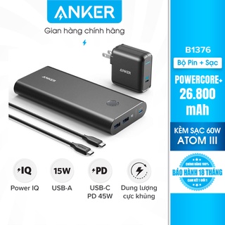 Bộ pin sạc dự phòng ANKER PowerCore+26800mAh PD 45W kèm Sạc PowerPort Atom III 60W-B1376