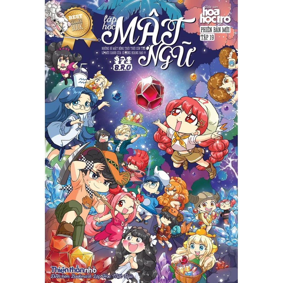 Sách Lớp Học Mật Ngữ - Tập 19 - Tặng Kèm 12 Bookmark Lớp Học Mật Ngữ Siêu Xinh (Mẫu Ngẫu Nhiên)