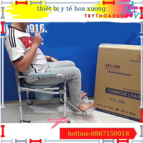 [Hàng Chính Hãng ] Ghế Bô Vệ Sinh Cho Người Gìa lucass GX-300, Có Bánh Xe,Có Để Chân, Gấp Gọn
