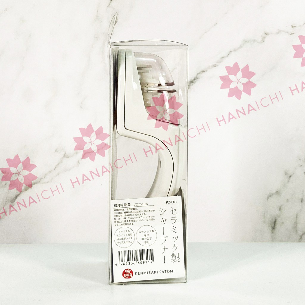 Dụng Cụ Mài Dao Kenmizaki Satomi Nhật Bản