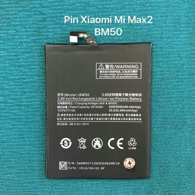 Pin Sạc Thay Thế Cho Xiaomi Mi Max 2 - BM50 , Pin Xiaomi Mi Max 2