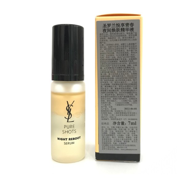 (Hàng Mới Về) Kem Dưỡng Da Hiệu Ysl Dung Tích 7ml