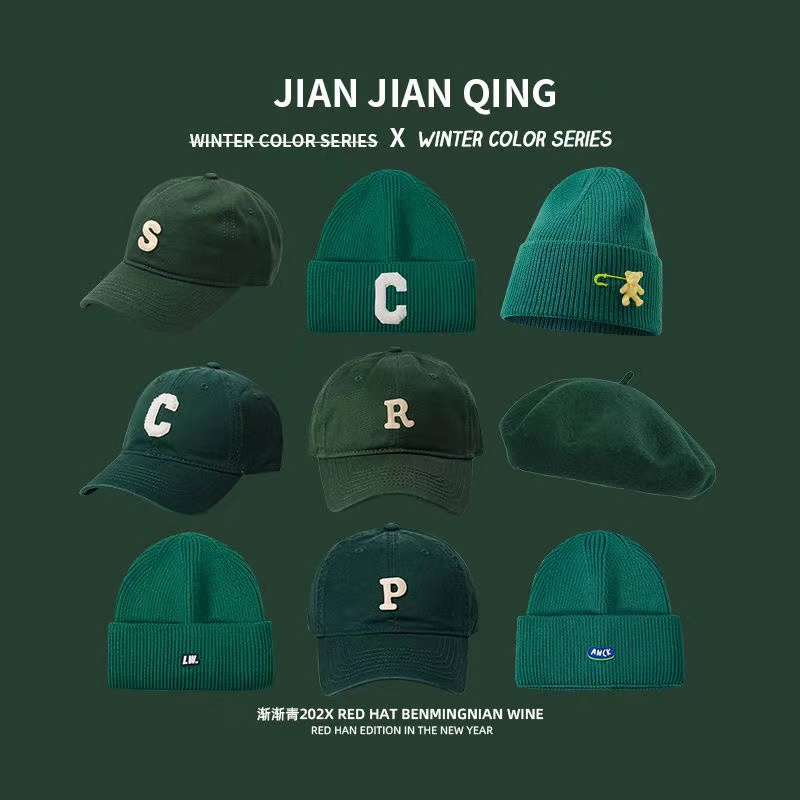 Mũ Beret Màu Xanh Lá Cây Thời Trang Trẻ Trung Cho Nam Và Nữ