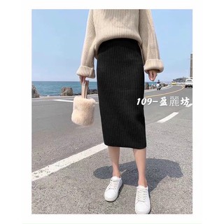 chân váy len bút chì dáng dài xẻ sau hàng QCL1