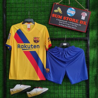 Barca Vàng 2019 2020 - Áo Bóng Đá Thun Lạnh Cao Cấp