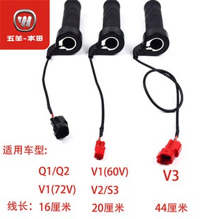 Xe Điện HonDa, xe điện, xe điện, xe điện, xe điện, xe điện