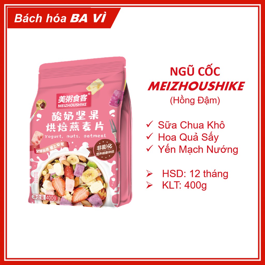Ngũ Cốc Sữa Chua Hoa Quả Yến Mạch Sấy Giòn Meizhoushike Hồng Đậm 400g