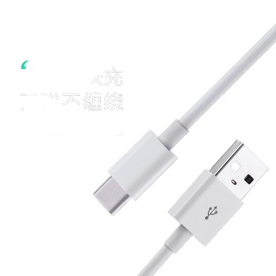 Dây sạc iphone nhanh, cáp ip 5i 6 7 8 x 11 12 dùng với các loại củ sạc 1A 2A 5W, chân lighning cho ipad KLH 4.8