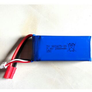PIN MÁY BAY SIMA X8HC/X8HW/X8C/X8W 7.4V2500MAH