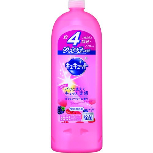 Nước rửa chén Kao hương berry 770ml - Hàng nội địa Nhật
