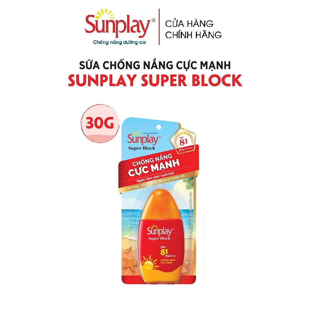 Sữa Chống Nắng SUNPLAY Cực Mạnh SUNPLAY Super Block SPF 81, PA++++ 30g