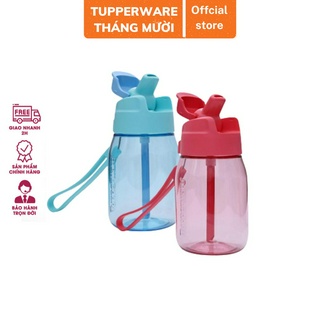 Bình Nước cho bé Mini Lohas with Straw 350ml Tupperware nhựa nguyên sinh chịu nhiệt