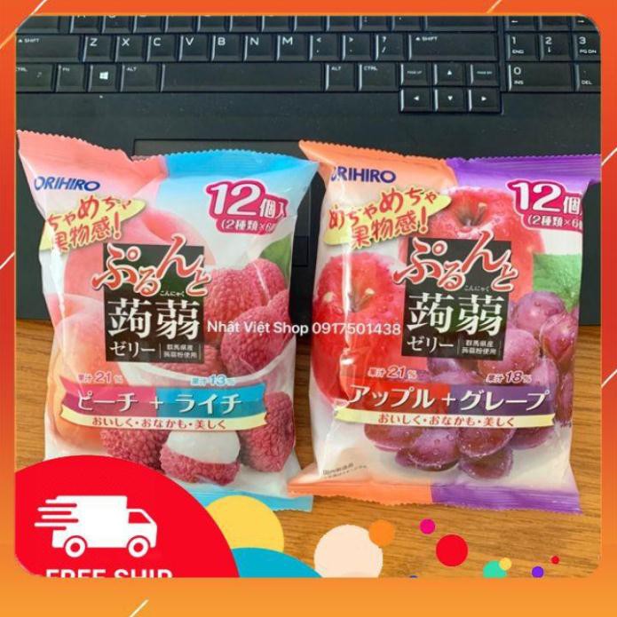 Thạch trái cây Orihiro Nhật Bản [LOẠI TO] có 5 vị, gói 240g có 12 cái