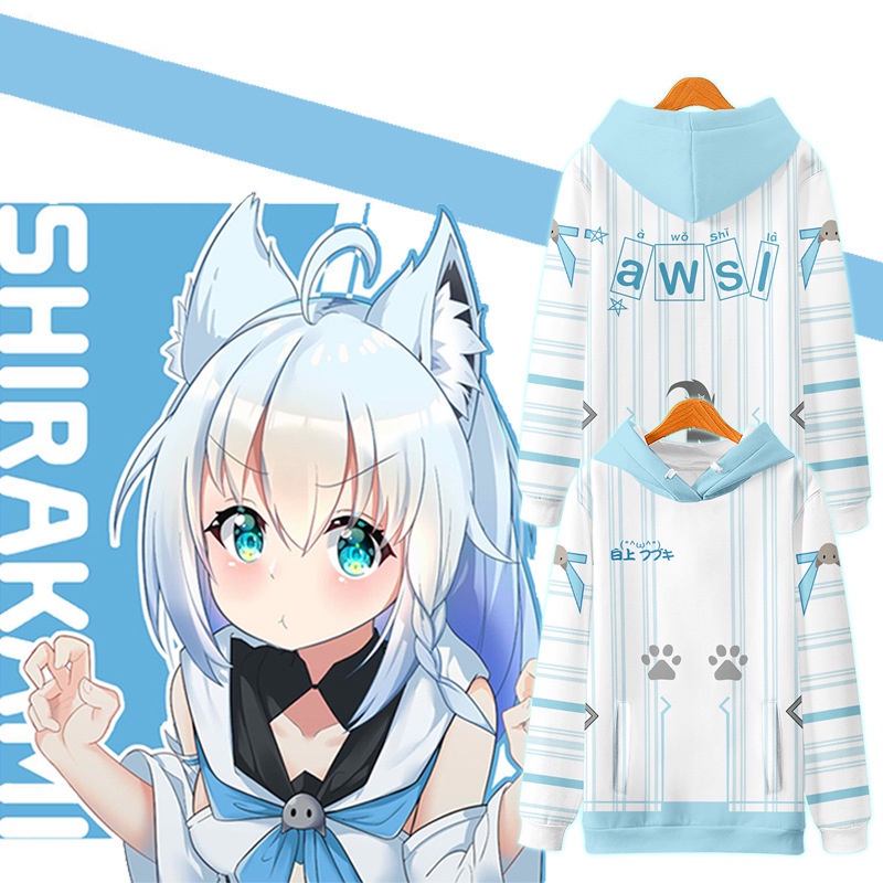 Áo Khoác Hoodie In Hình Mỏ Neo Trắng Tuyết Thổi vtuber Little Fox Wlsl Thời Trang Mùa Hè Cho Nam Và Nữ