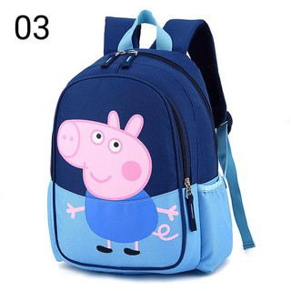 Balô cho trẻ mầm non hình heo peppa